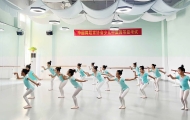 中国舞蹈家协会少儿中国舞等级考试在我中心举行
